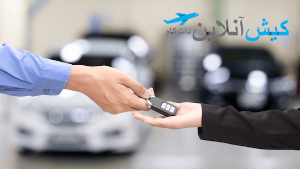 لذت سواری خودرو با اجاره خودرو در کیش